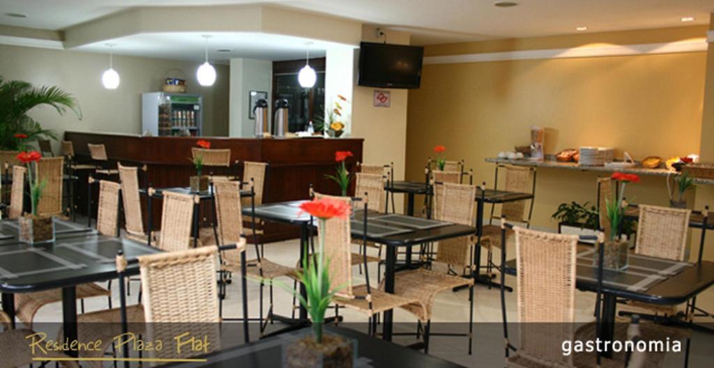 Residence Plaza Flat Ribeirão Preto Exterior foto